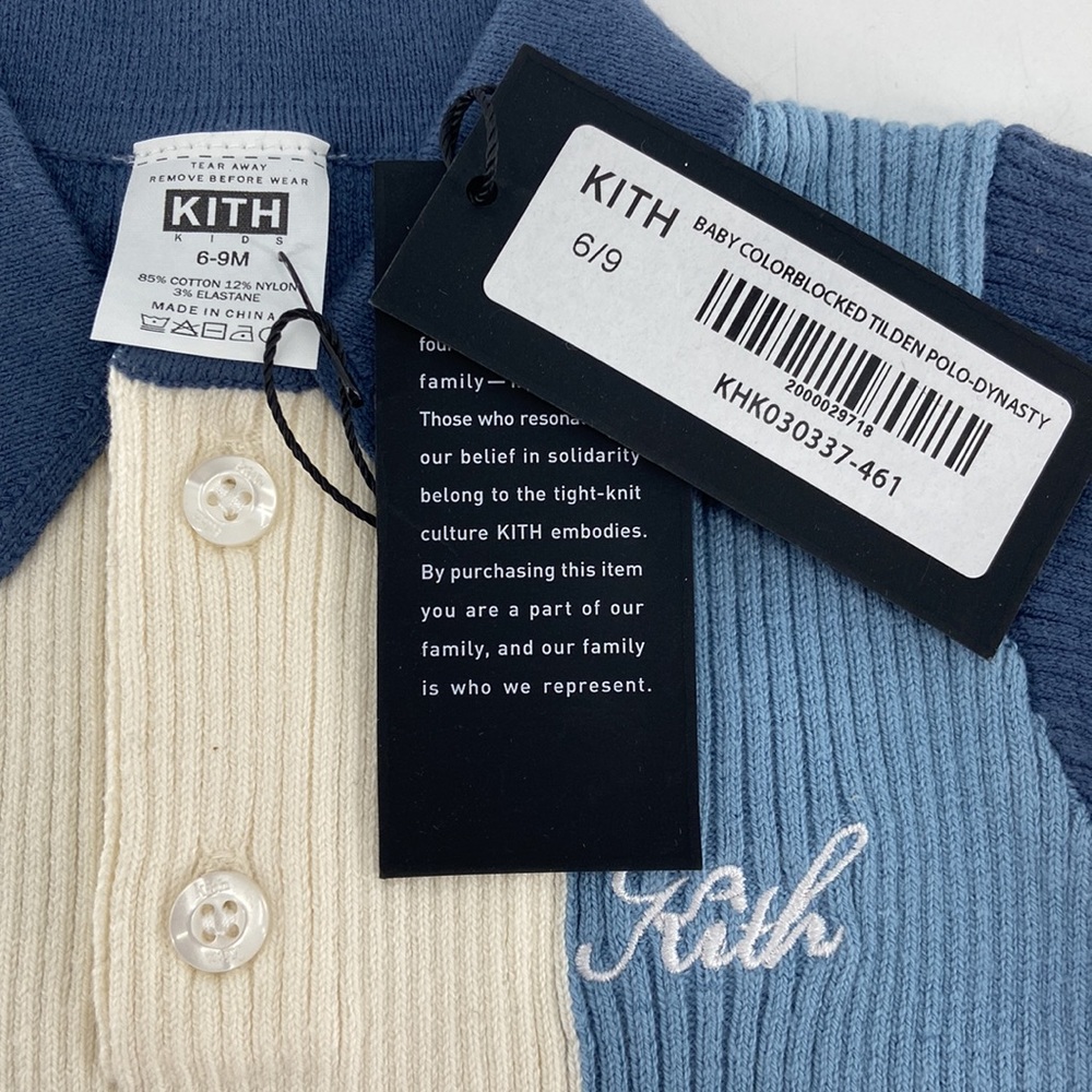 Kith Baby Dynasty Colorblocked Tilden Polo 6-9M - Picture 5 of 8